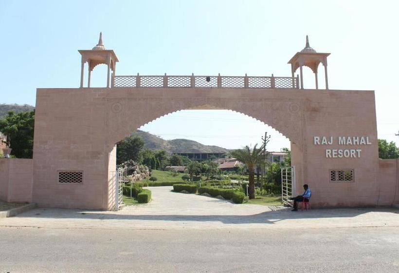 Hotel Raj Mahal Resort & Spa 3