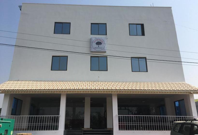 The Bodhgaya Hotel School 12