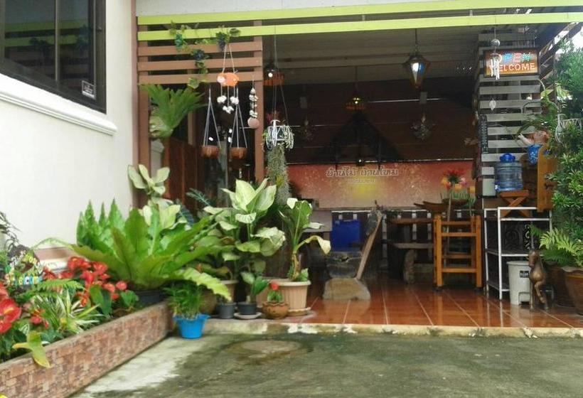 Hotel Banmy Baanmai 6