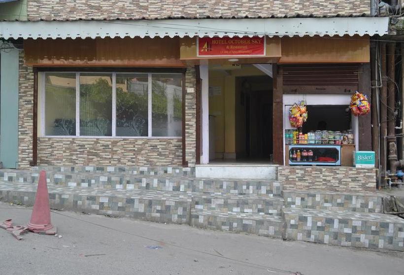 Hotel October Sky 19