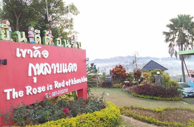 Red Rose Khao Kho Resort Phetchabun