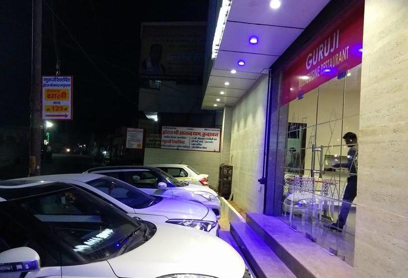 Hotel Shree Anand Dham 3