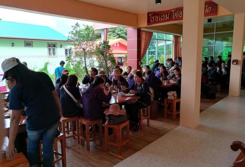 Hotel Khong Chiam 2 15