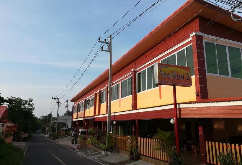 Hotel Khong Chiam 2 3
