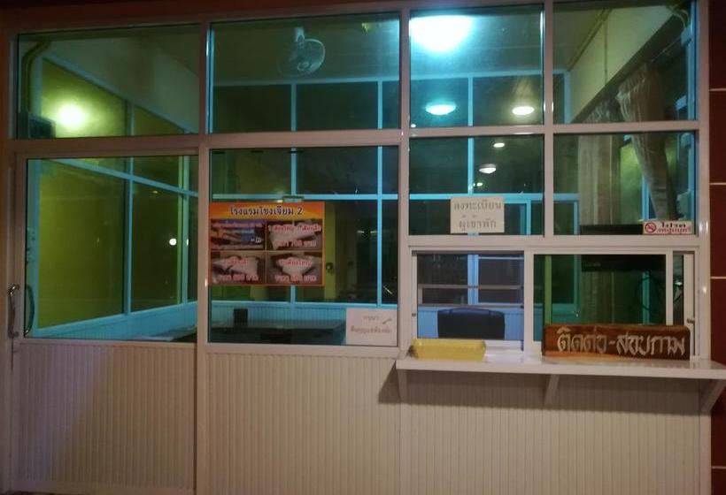 Hotel Khong Chiam 2 5