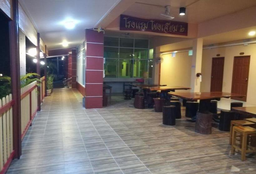 Hotel Khong Chiam 2 6