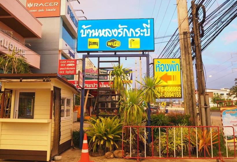 Herberge A Nighttime 5