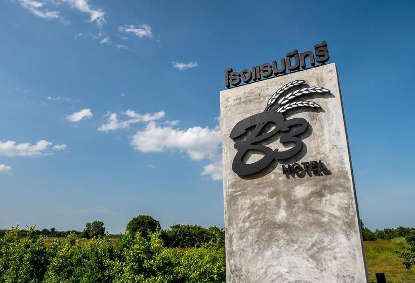 Hotel B3 Nakhon si Thammarat
