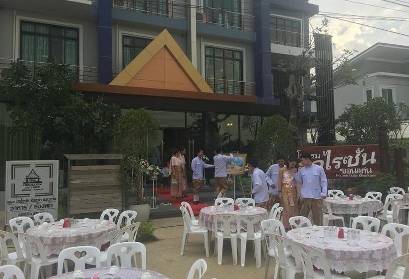 The Horizon Hotel Khon Kaen 19