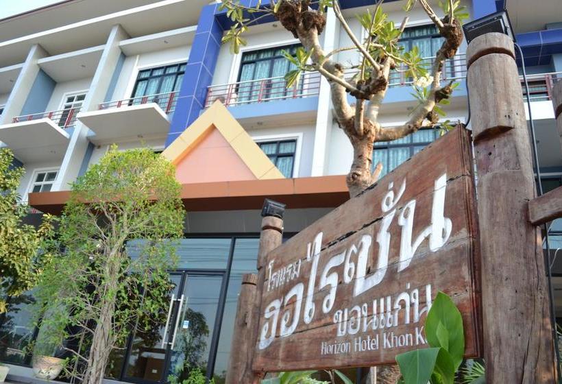 The Horizon Hotel Khon Kaen 4