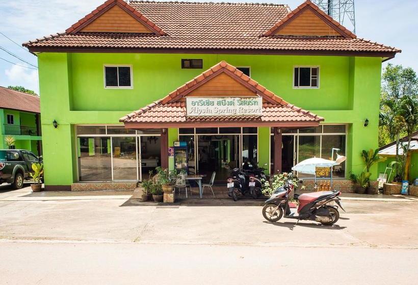 Alysias Spring Resort 14