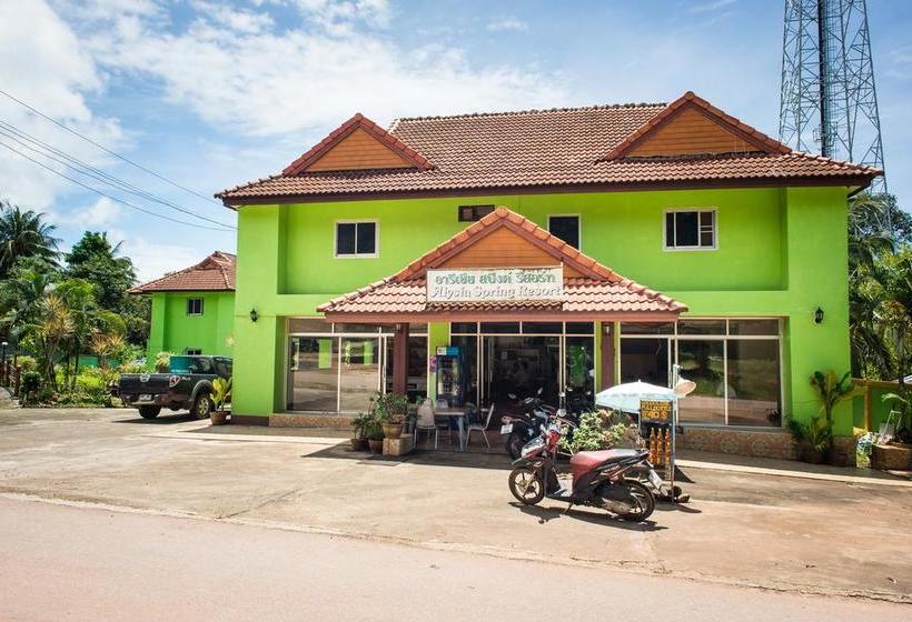 Alysias Spring Resort 15