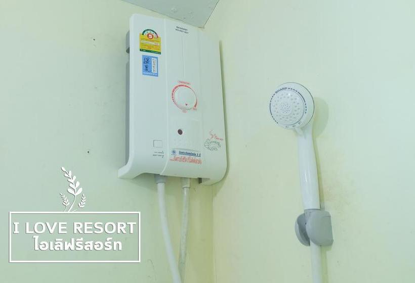 Hotel I Love Resort Chainat 2
