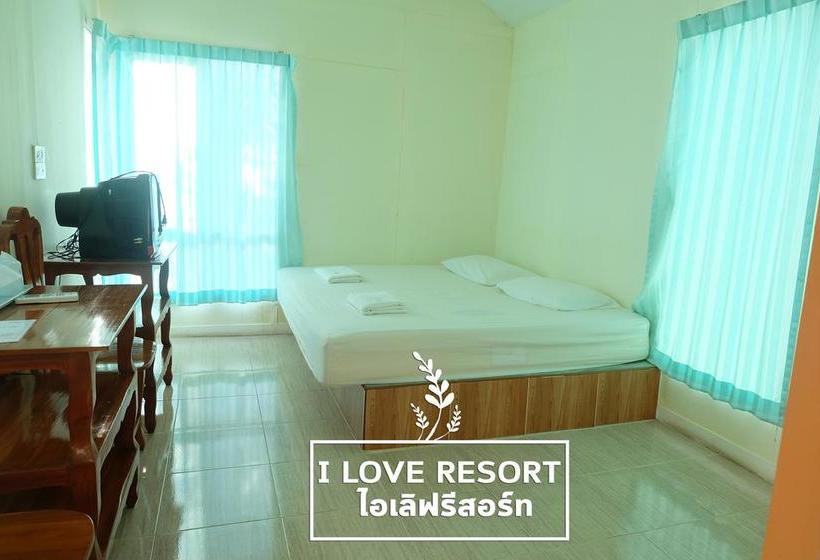 Hotel I Love Resort Chainat 3