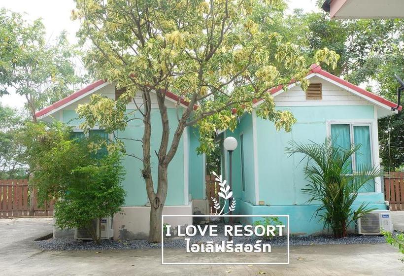 Hotel I Love Resort Chainat 6