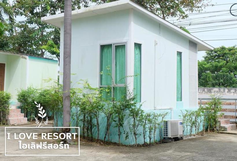 Hotel I Love Resort Chainat 7