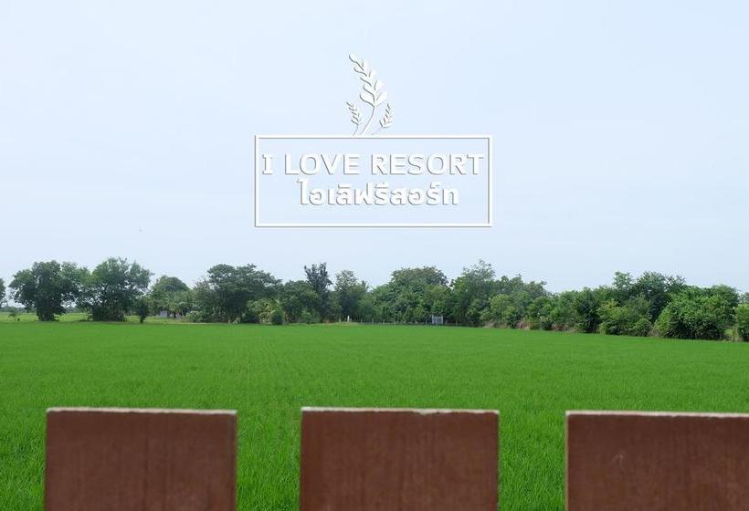 Hotel I Love Resort Chainat 9