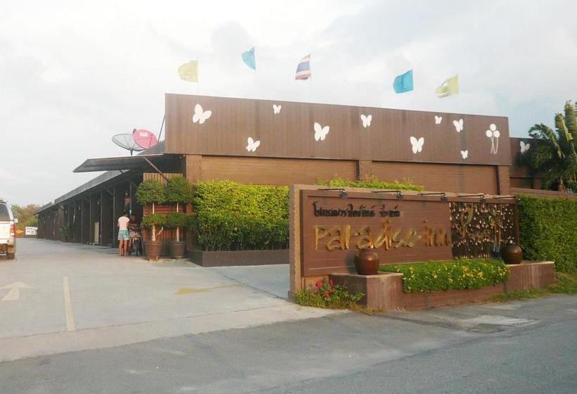 Motel Paradise Inn Resort 9