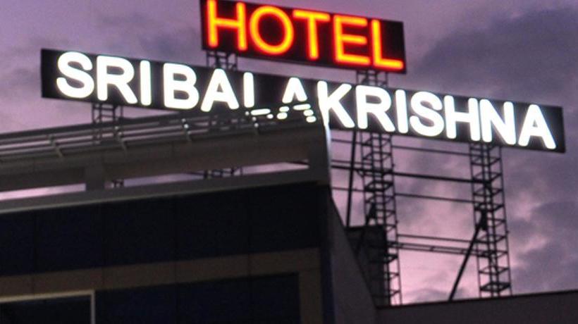 Hotel Sri Balakrishna 9