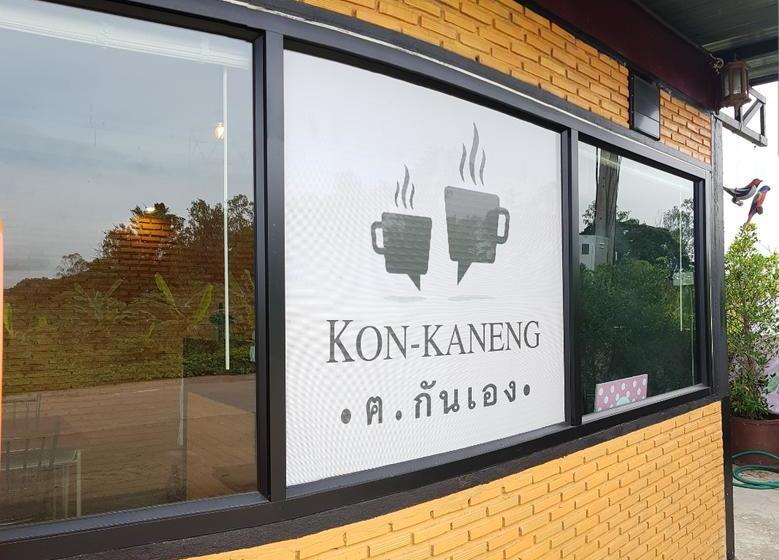 Resort Baan Tiddin 16