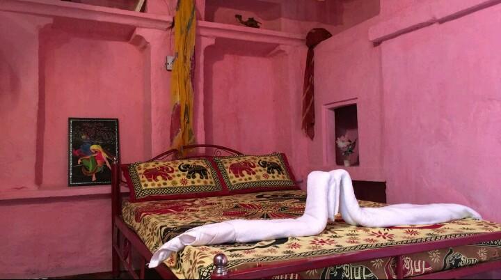 Hotel Maharani Guest House 19