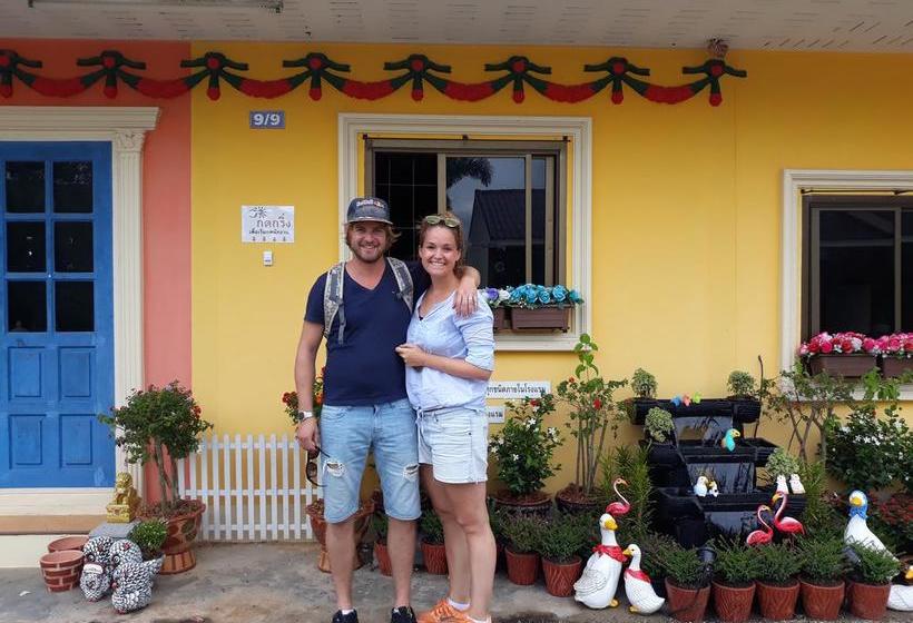 Nk Garden Hotel @suratthani Airport 15