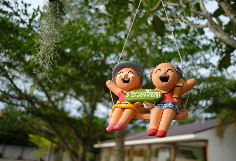 Nk Garden Hotel @suratthani Airport 19