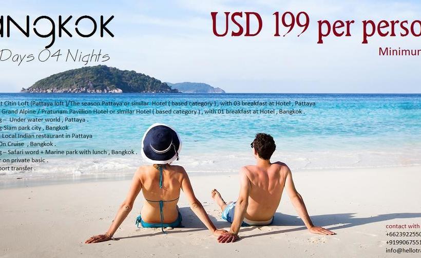 Hotel Royal Humzah 9