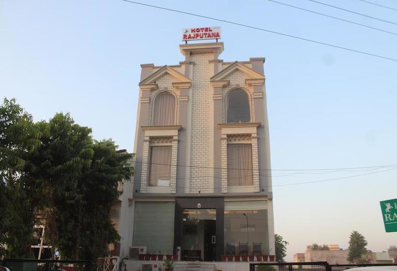 Rajputana By Right India Hotels 5