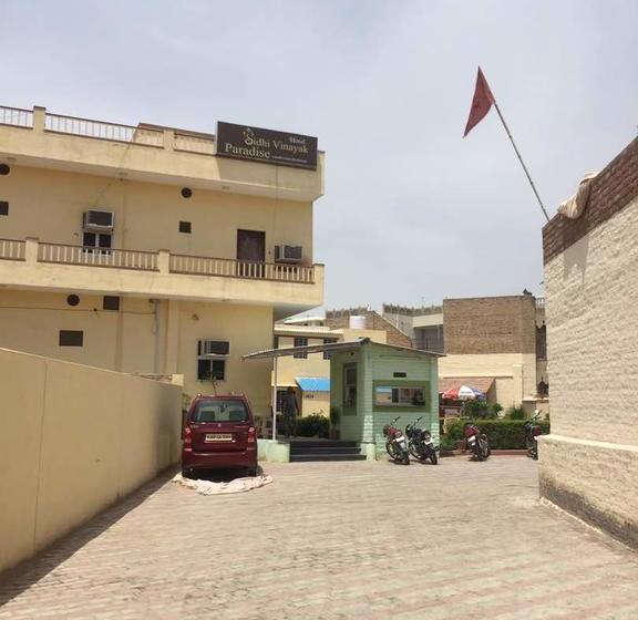 Hotel Sidhi Vinayak 12