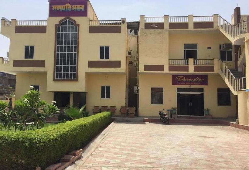 Hotel Sidhi Vinayak 7