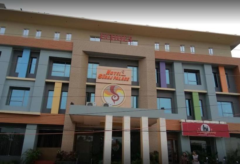 Hotel Suraj Palace 5