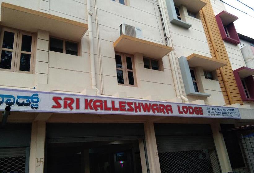 Hotel Sri Kalleshwara Lodge 7