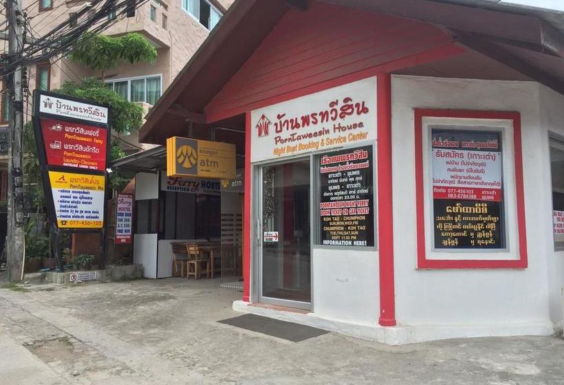 Ferry Hostel Koh Tao