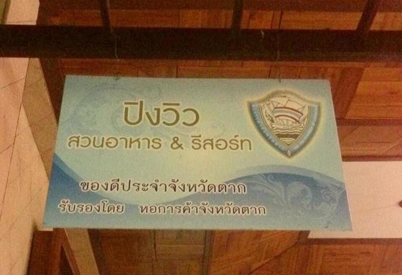 Pingview Villa Resort 5