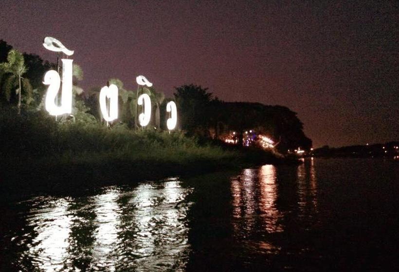 Pingview Villa Resort 8