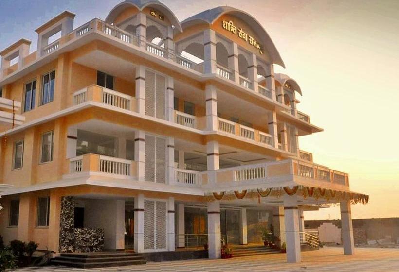 Hotel Shanti Sewa Dham By 1589 Uttar Pradesh
