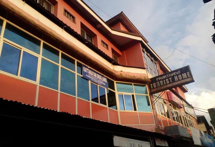 Hotel Prarthana Tourist Home 5