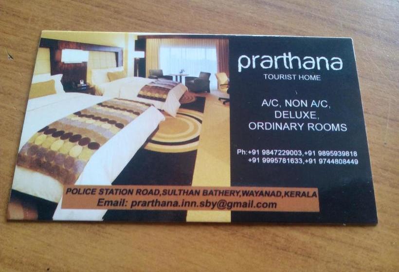 Hotel Prarthana Tourist Home 7