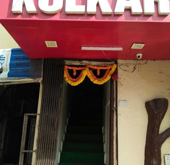 Hotel Kolkar 19