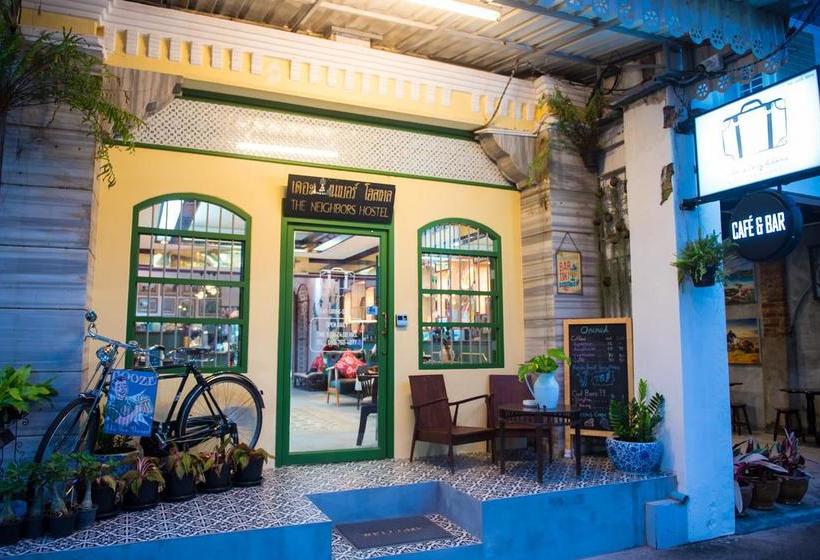 The Neighbors Hostel 1