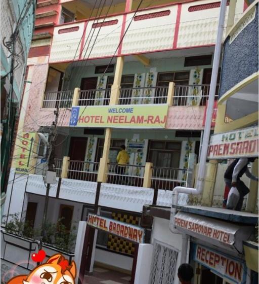 Hotel Broadway Nainital