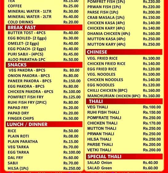 Resort Garden Retreat 19