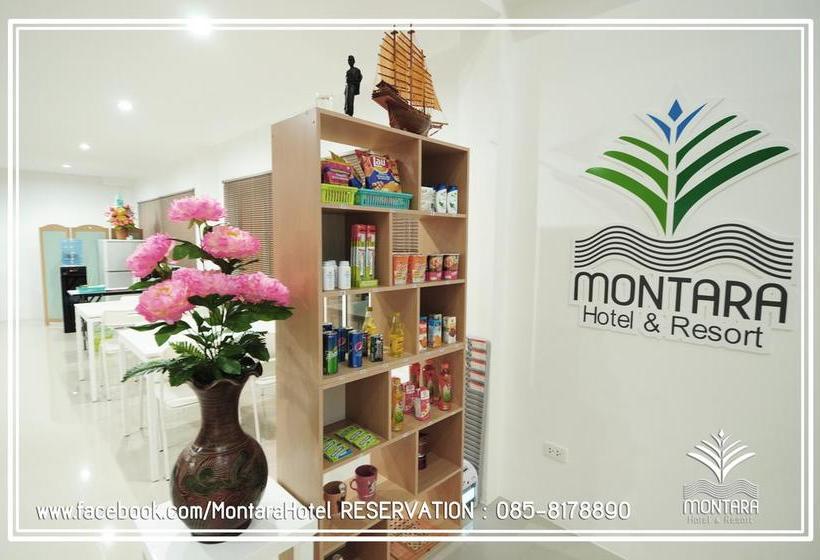 Montara Hotel And Resort Korat 1