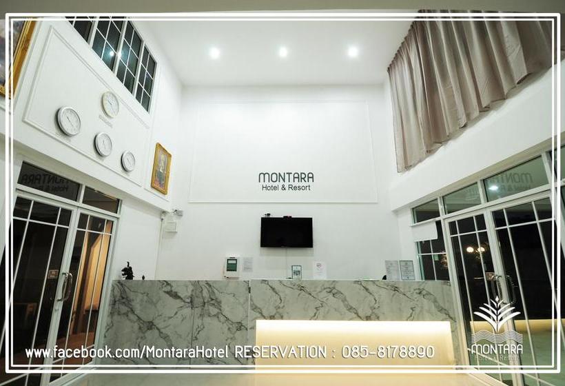 Montara Hotel And Resort Korat 2