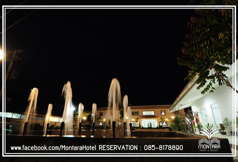 Montara Hotel And Resort Korat 20