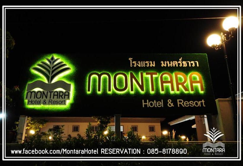 Montara Hotel And Resort Korat 8