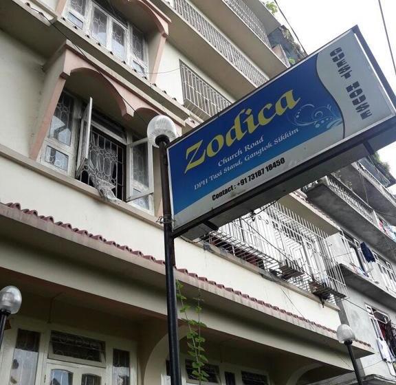 Hotel Zodica Guest House 13
