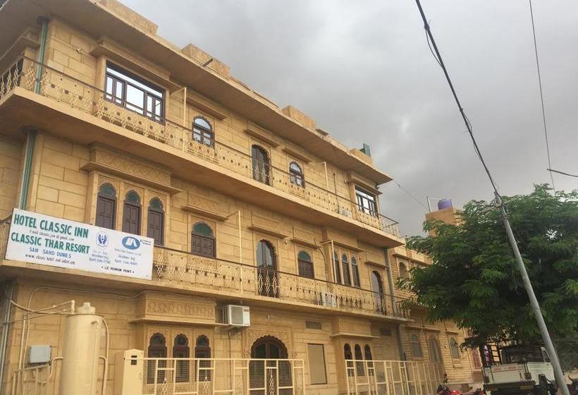 Classic Hostel Jaisalmer