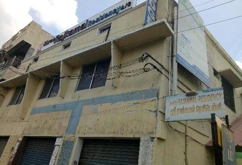 Hotel Sree Raj Kamal Residency Salem